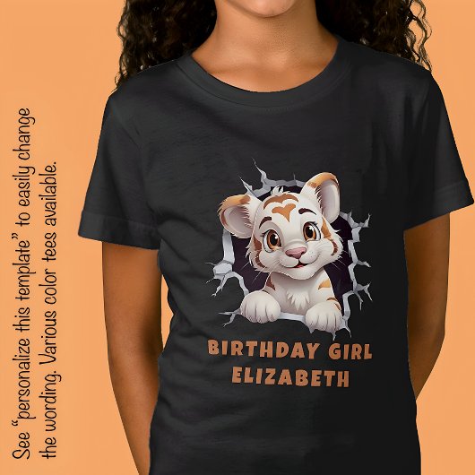 かわいいトラの子が穴から顔をのぞかせたオレンジ Tシャツ