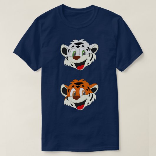 かわいいトラ二頭 Tシャツ (デザイン正面)