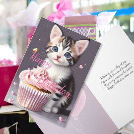 かわいいトラ猫の子猫 スイートカップケーキ 誕生日おめでとう カード