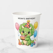 かわいいトリケラトプスの誕生日 紙コップ (裏面)