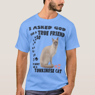 かわいいトンキットン引用文ママパパプリント、かわいいトンキ Tシャツ