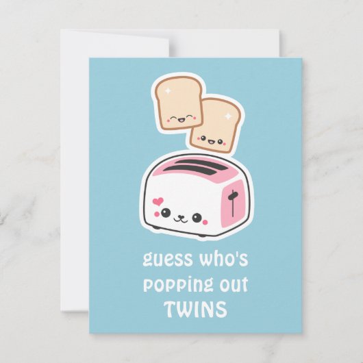かわいいトーストツインズベビーシャワー招待状 招待状 (正面)
