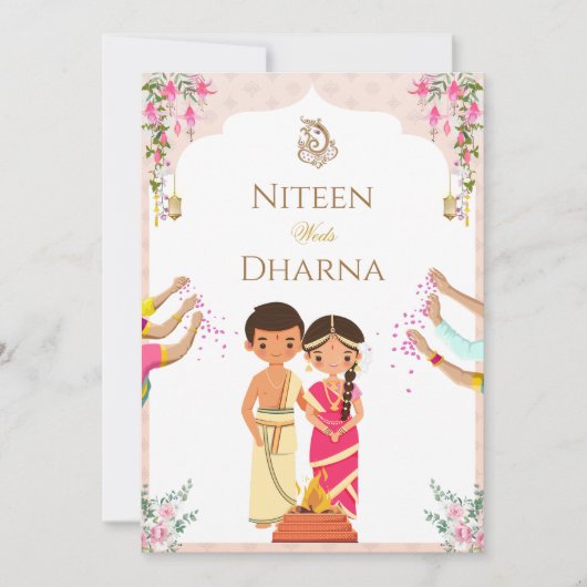 かわいいトーンカップルの伝統的なインドの結婚カード 招待状 (正面)
