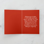 かわいいドイツの羊飼い子犬メリークリスマス カード (内部)