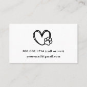 かわいいドッグシッター 名刺 (裏面)