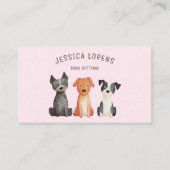 かわいいドッグシッターPETトリマー獣医パピー 名刺 (正面)