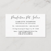 かわいいドッグズペットシッター犬トリマー 名刺 (裏面)