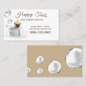 かわいいドッグバスグルーミングサービス 名刺 (正面/裏面)