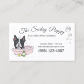 かわいいドッグバスグルーミングサービス 名刺 (正面)