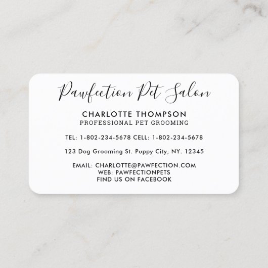 かわいいドッグペットシッターエレガントドッグトリマー 名刺 (裏面)