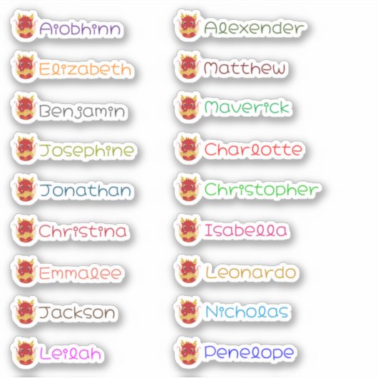 かわいいドラゴンカスタムの複数の名前のシール シール (正面)