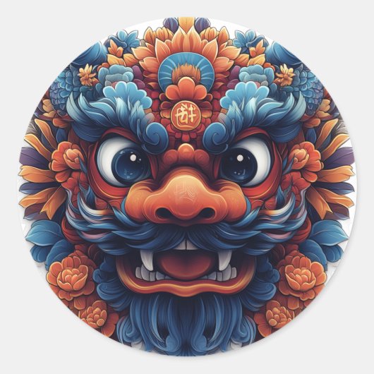 かわいいドラゴンシールステッカー中国の伝統 ラウンドシール (正面)