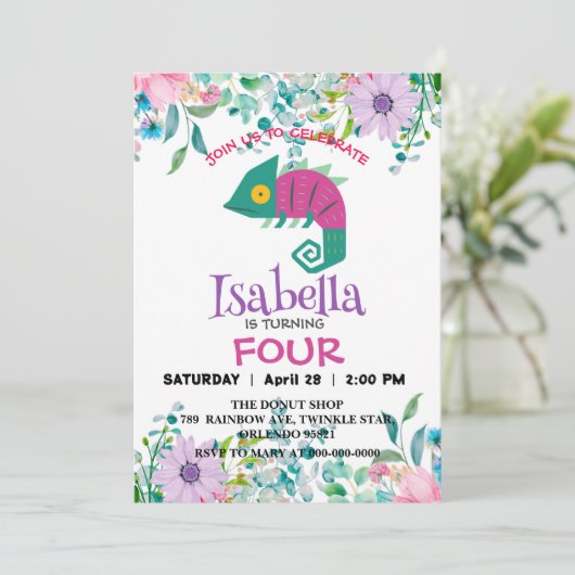 かわいいドラゴンジャングル動物誕生日花の子供 招待状 (スタンド正面)