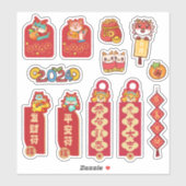 かわいいドラゴン中国の2024年旧正月 シール (シート)