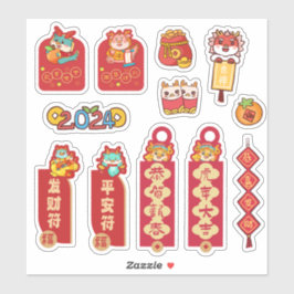 かわいいドラゴン中国の2024年旧正月 シール