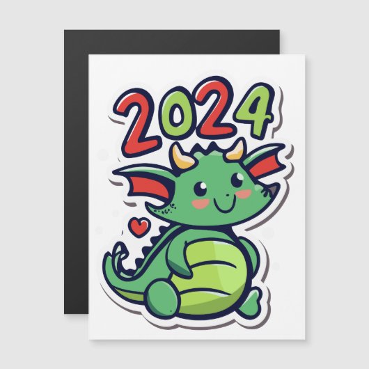 かわいいドラゴン2024 (正面/裏面)