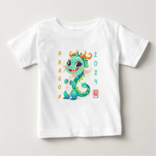 かわいいドラゴン2024 ベビーTシャツ