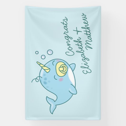 かわいいナローベイビーシャワーかわいい 横断幕 (縦)