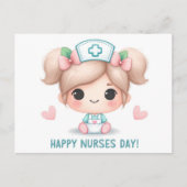 かわいいナースの日 ポストカード (正面)