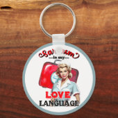 かわいいナースピンナップ_ラブランゲージ キーホルダー (裏面)