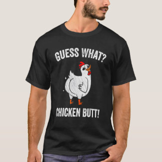 かわいいニワトリのケツで何かわかるかな？かわいいニワトリのファン Tシャツ