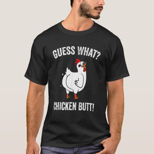 かわいいニワトリのケツで何か当てて ニワトリ好き Tシャツ (正面)