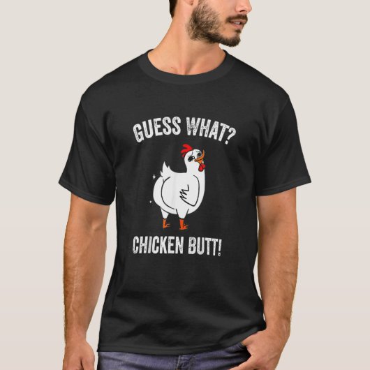 かわいいニワトリのケツ アニマルチキン好き Tシャツ (正面)
