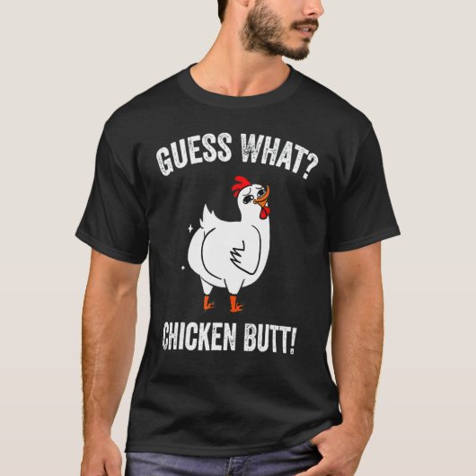かわいいニワトリ 動物ニワトリのお尻当てゲーム Tシャツ (正面)