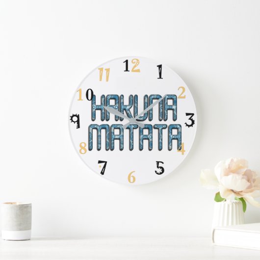 かわいいニースの美しいHakuna Matataのデザインの文字の芸術 ラージ壁時計 (ホーム)