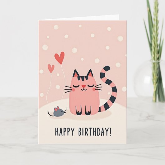 かわいいネコのお友達の誕生日カード カード (正面)