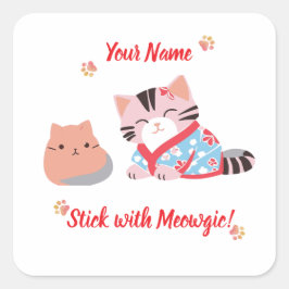 かわいいネコのステッカー | メオジと一緒におしゃれに スクエアシール