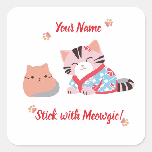 かわいいネコのステッカー | メオジと一緒におしゃれに スクエアシール (正面)