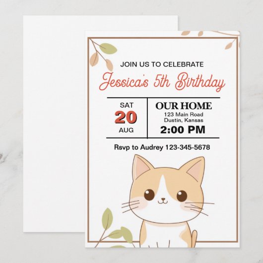 かわいいネコの誕生日パーティー 招待状 (正面/裏面)
