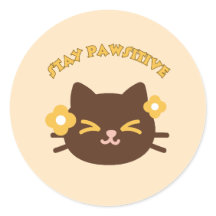 かわいいネコ