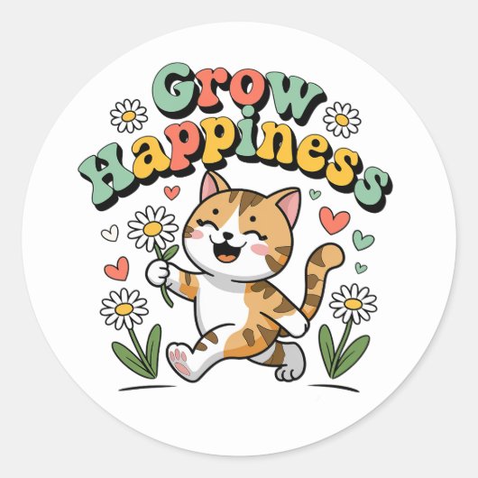 かわいいネコBeハッピーサマーガーデンやる気を起こさせる ラウンドシール (正面)