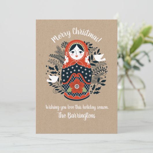 かわいいネスティングドールクリスマスフォトカード カード (スタンド正面)