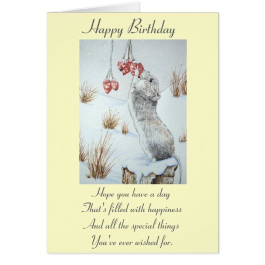 かわいいネズミと赤いベリーの雪のシーン野生動物 (正面)