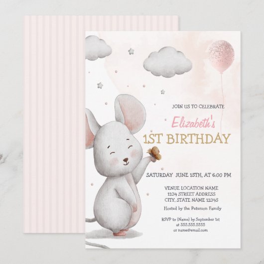 かわいいネズミバルーンストライプの誕生日 招待状 (正面/裏面)