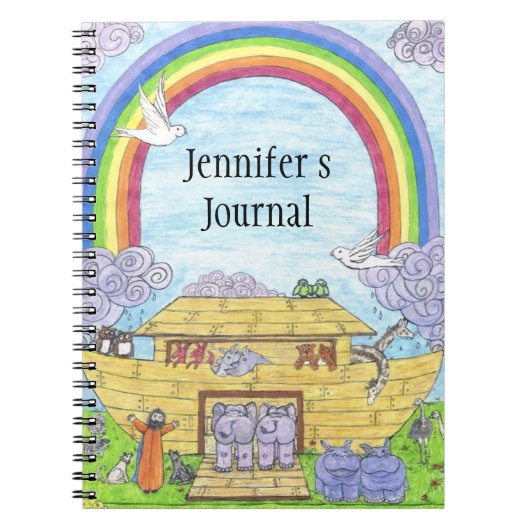 かわいいノアのアークイラストレーションゾウのカバ ノートブック (正面)