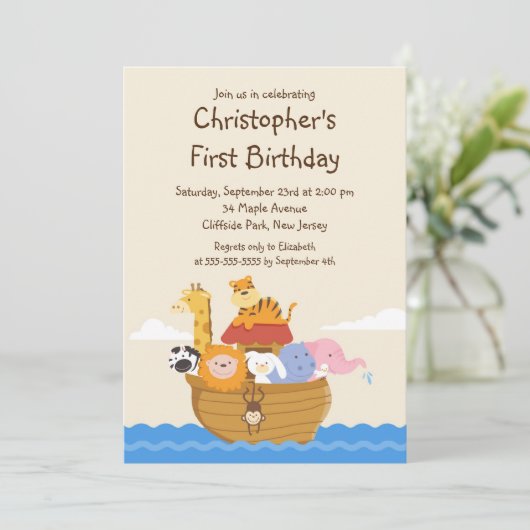かわいいノアの箱舟のベビー動物の誕生会 招待状 (スタンド正面)