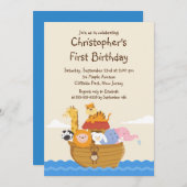 かわいいノアの箱舟のベビー動物の誕生会 招待状 (正面/裏面)