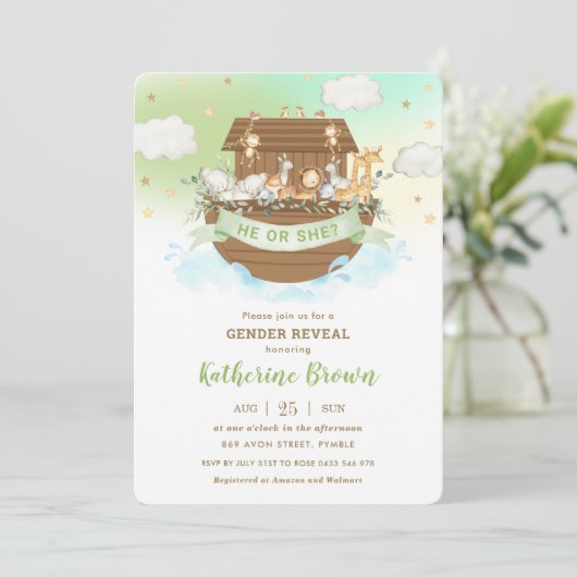 かわいいノアの箱舟の動物ジェンダーが赤ちゃんのシャワーを明かす 招待状 (スタンド正面)