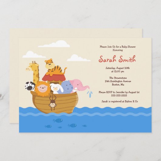 かわいいノアの箱舟の男女兼用なベビーシャワーの招待 招待状 (正面/裏面)
