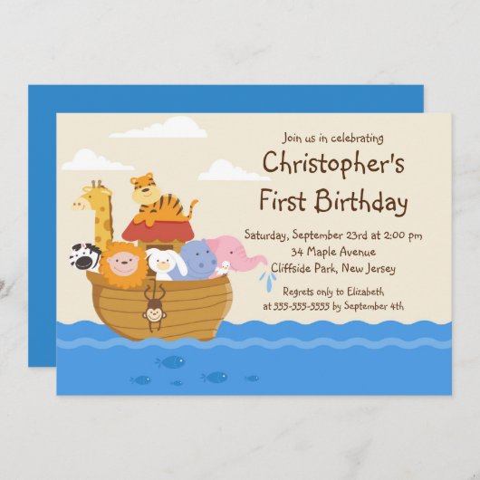 かわいいノアの箱舟（箱舟）の赤ちゃん動物の誕生日パーティー 招待状 (正面/裏面)