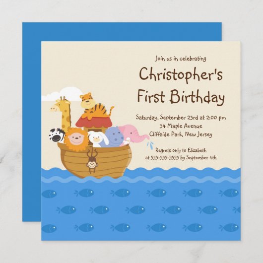 かわいいノアの箱舟（箱舟）の赤ちゃん動物の誕生日パーティー 招待状 (正面/裏面)