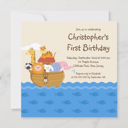 かわいいノアの箱舟(箱舟)の赤ちゃん動物の誕生日パーティー 招待状 (正面)