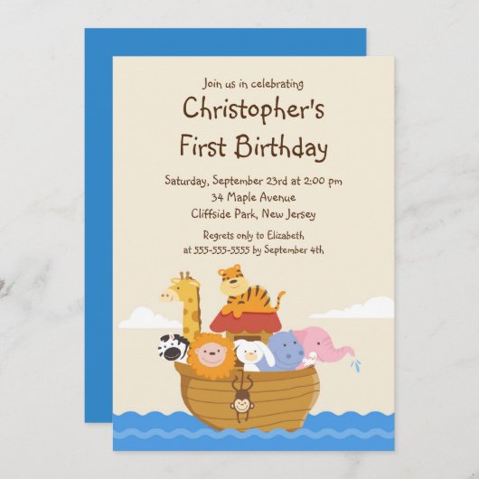 かわいいノアの箱舟(箱舟)の赤ちゃん動物の誕生日パーティー 招待状 (正面/裏面)