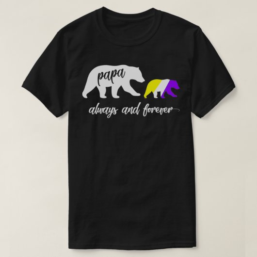 かわいいノンバイナリーパパベアギフト Tシャツ (デザイン正面)