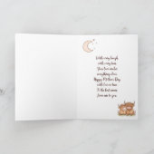 かわいいハイランド・カウとママ 愛してるよ 母の日 カード (内部)