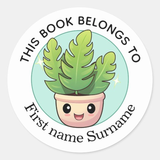 かわいいハウス植物この本はのカスタムもの ラウンドシール (正面)